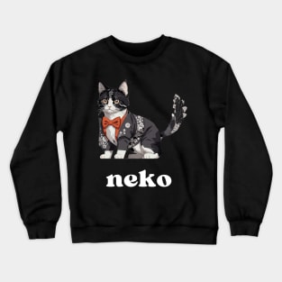 Japanese Neko Cat Crewneck Sweatshirt